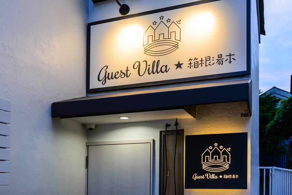 Guest Villa Hakone Yumoto 101 Dış mekan fotoğraf